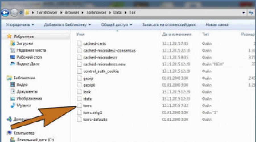 Tor browser с русскими ip gydra ppa tor browser hyrda