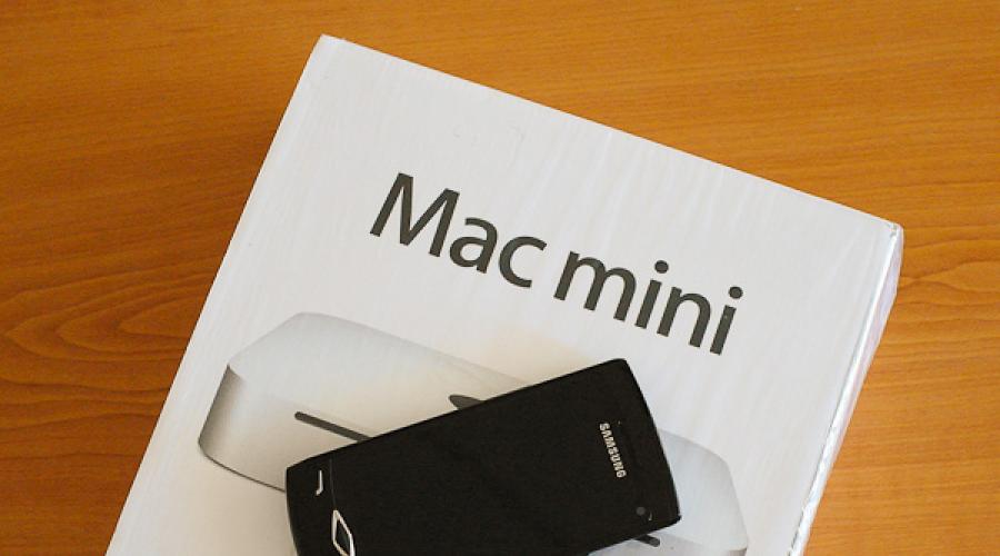 Küçük Mac Mini, büyük Japon TV ve Magic Trackpad'in bir zamanlar nasıl bir araya geldiği.  Görünüm ve tasarım özellikleri