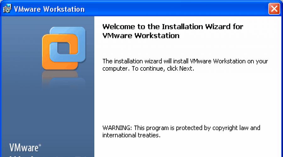 Vmware 12 не отваря виртуална машина.  Възстановяване на данни за виртуална машина на VMware Workstation и VMware Player