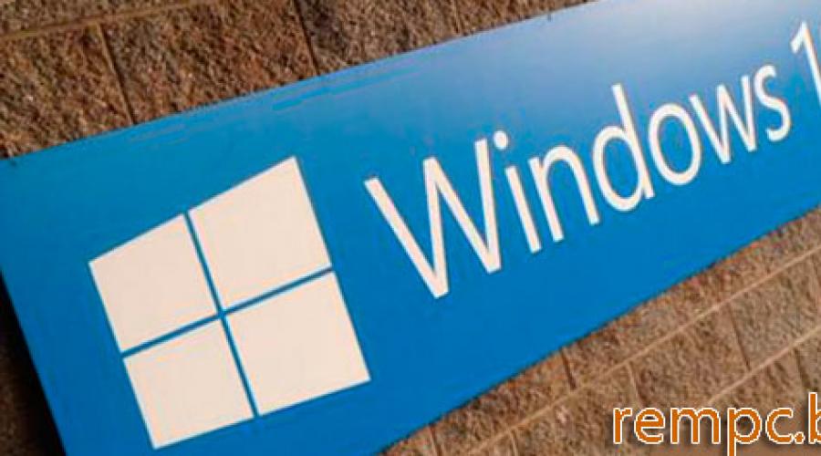 Lisanslı Windows ile korsan kopya arasındaki farklar.  Windows'un korsan yapıları: artıları ve eksileri Windows'un korsan kopyaları