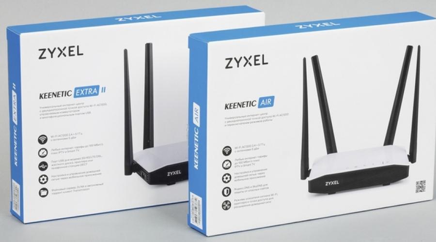 Wi-Fi router Zyxel Keenetic Extra II - Vélemények.  A ZyXEL Keenetic Extra előnyei és hátrányai
