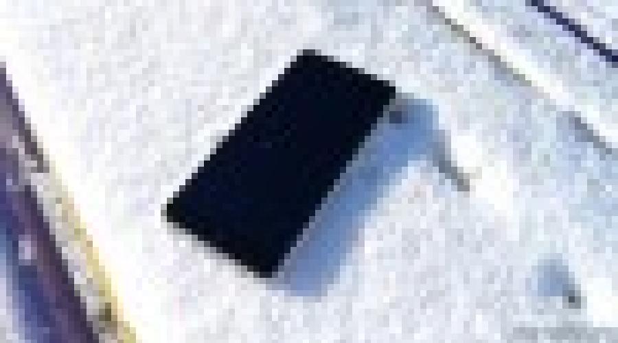 Nubia z11 безрамочный смартфон. Обзор Nubia Z11 — шикарный безрамочный флагман! Примеры фото на ZTE Nubia Z11