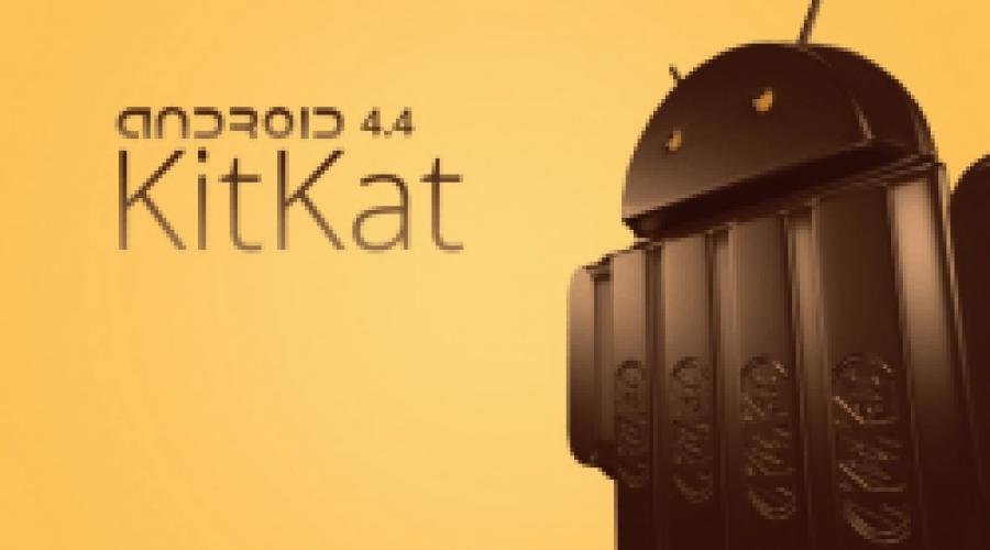 Pôvodný firmvér Android 4.4 2. Parametre rozhrania a nové funkcie