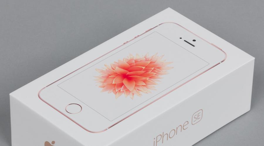 Apple iPhone SE – Технічні характеристики.  Apple iPhone SE - Технічні характеристики Apple iphone se 32gb розміри
