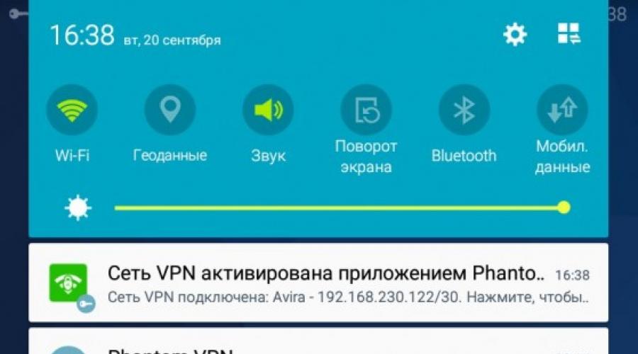 Sberbank online neden tablete yüklenmiyor?  Android'de ses video dosyası desteklenmiyor hatası nasıl düzeltilir?  Kendi işyeri