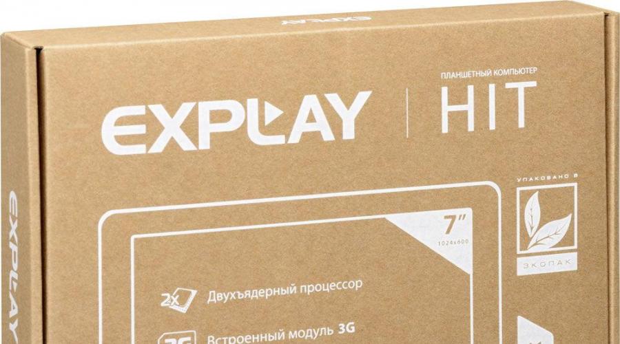 Tablet explay hit instructions for use.  Explay HIT Tablet - Features and Key Features Overview