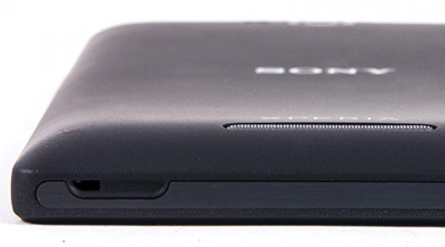Az első és legérdekesebb okostelefonom!  Sony C2305 - a modell áttekintése, a vásárlók és a szakértők véleménye Sony Xperia c.