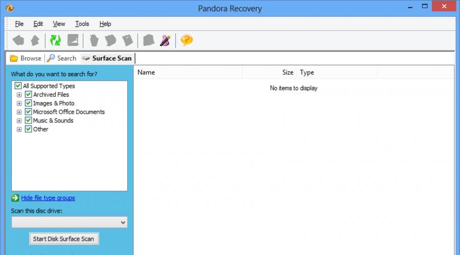 pandora recovery software