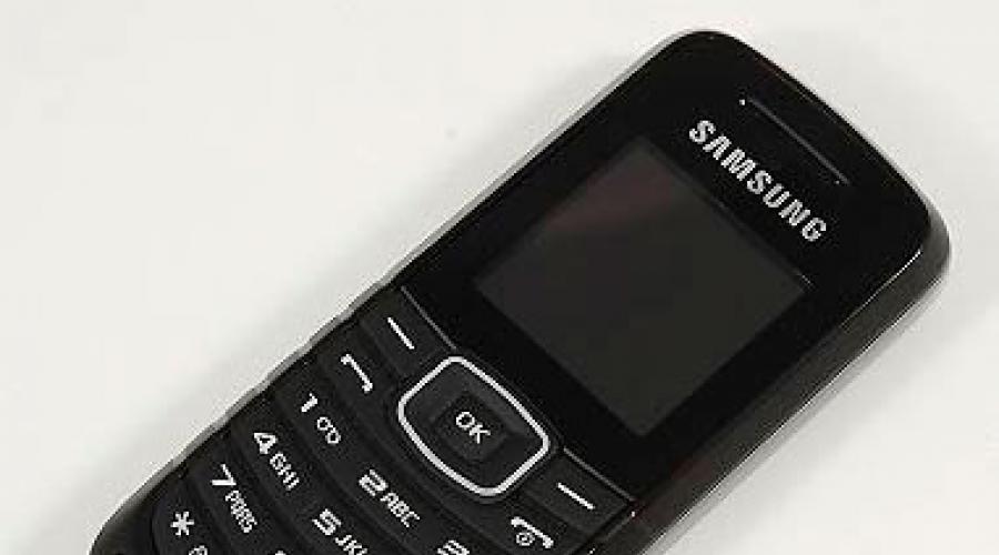Старый кнопочный самсунг. Samsung e1080i. Телефон Samsung gt-e1080i. Samsung e1175t. Самсунг gt e1070.