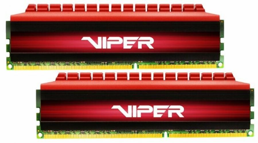 The new DDR4 RAM standard will improve performance.  Practical comparison of DDR3 and DDR4 memory on the Intel LGA1151 platform in terms of performance and power consumption. What is the operating frequency of ddr4 RAM?