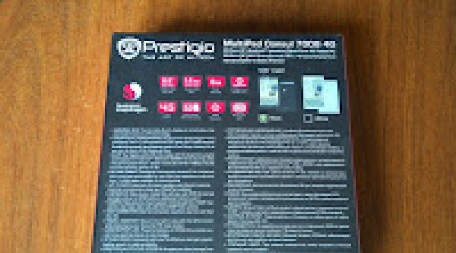 Prestigio MultiPad PMT7008 отзывы. Prestigio MultiPad PMT7008 отзывы Аккумуляторы мобильных устройств отличаются друг от друга по своей емкости и технологии