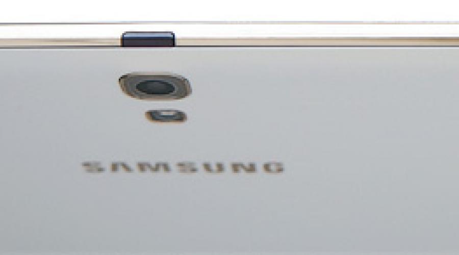 Galaxy tab 5 64gb bruksanvisning.  Utseende, material, kontroller, montering