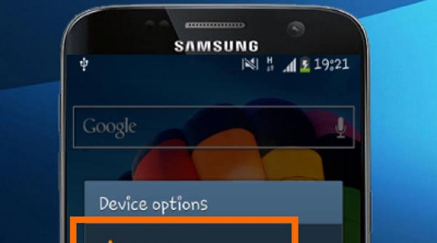Пълно ръководство за (трудно) рестартиране на вашия телефон Samsung Galaxy.  Как да рестартирате Samsung Galaxy, ако замръзне Samsung galaxy s8 замръзва