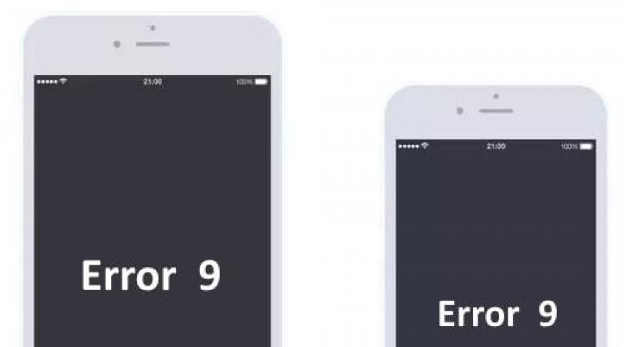 Iphone 6s ошибка 9. Iphone 6 Error 9. Iphone 6 Plus Error 9. Ошибка на айфоне. Error code 9