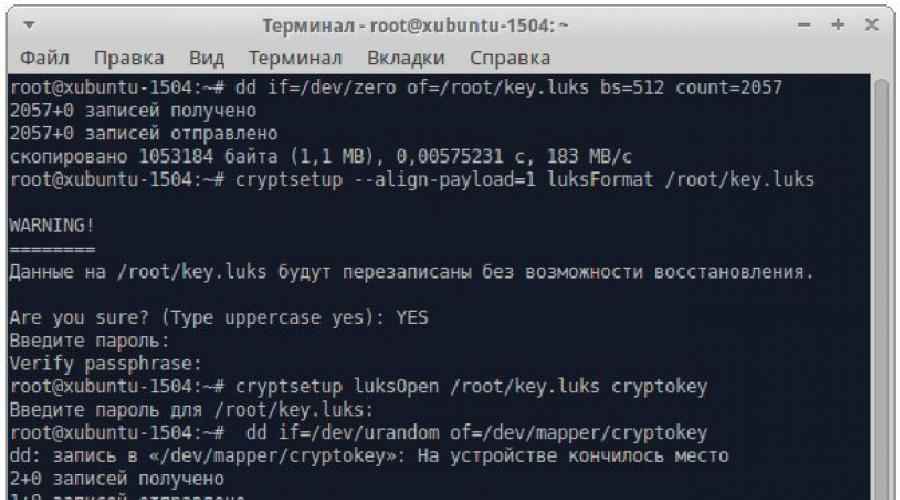 Linux debian'da disk şifreleme.  Linux için LUKS, EncFS ve CryptoFS veri şifreleme sistemleri
