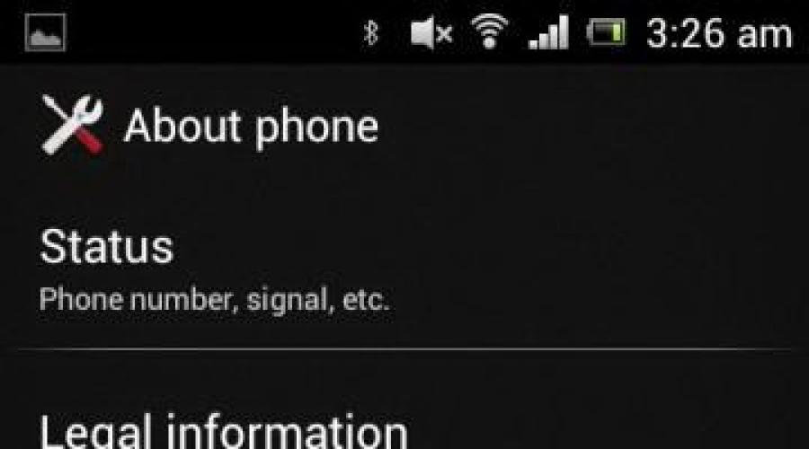 Телефон Sony Ericsson не се включва.  Какво да правя?  Какво да направите, ако Sony Xperia не се включва?  Рестартирайте телефона си Възстановете вашия телефон Sony Ericsson от състояние