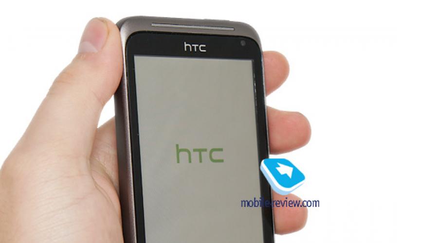 HTC Radar - Технические характеристики. HTC Radar - Технические характеристики Радио мобильного устройства представляет собой встроенный FM-приемник