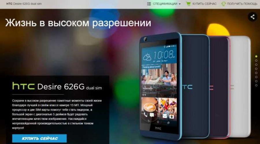 Стоит ли покупать смартфоны самсунг. Как отличить оригинальный телефон Samsung