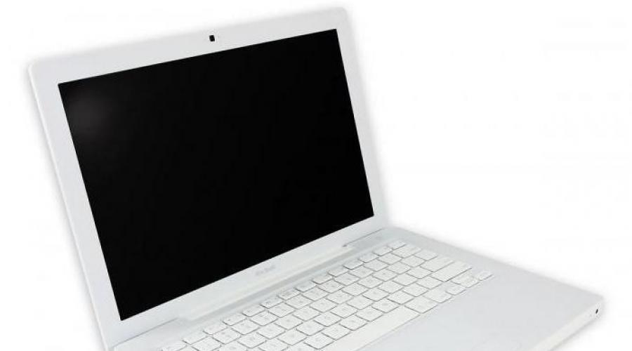 Что делать, если у MacBook Pro стал черный экран. Лечим зависший «чёрный экран с курсором Mac не загружается черный экран
