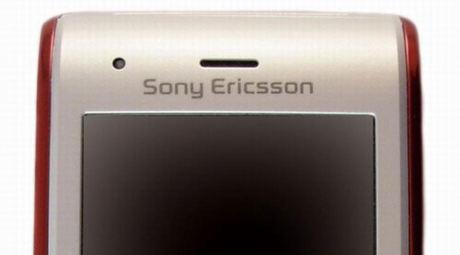 Ревю на Sony Ericsson W595 – достатъчно музика за всеки.  Ревю на Sony Ericsson W595 – достатъчно музика за всеки Предварително инсталирани програми, игри, теми