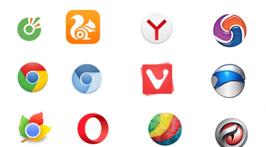 لماذا يستحق تثبيت متصفح ياندكس؟  Yandex.Browser أو Google Chrome: أيهما أفضل هل أحتاج إلى تنزيل متصفح Yandex.