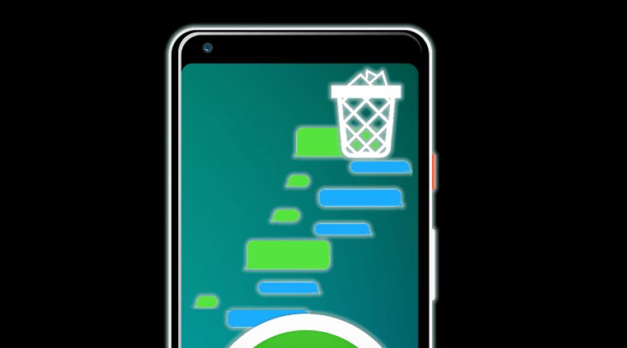 Как удалить отправленное сообщение в whatsapp. Как удалить сообщения (переписку) в WhatsApp