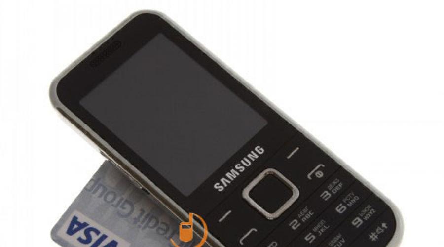 Кнопочный телефон самсунг 3530 характеристики. Мобильный телефон Samsung GT-C3530 Chrome Silver