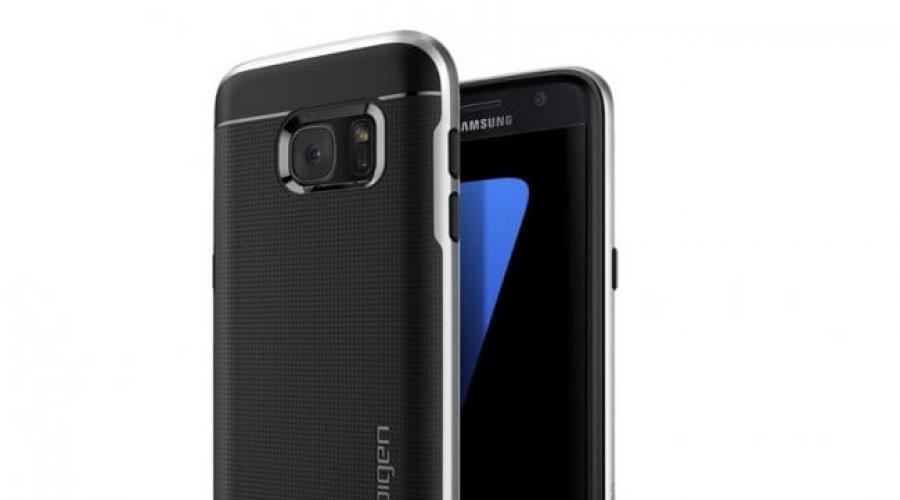 حالات منحوتة لهاتف Samsung Galaxy S7 Edge.  أفضل الحالات لجهاز Samsung Galaxy S7 Edge Samsung galaxy s7 أي حالة تختارها