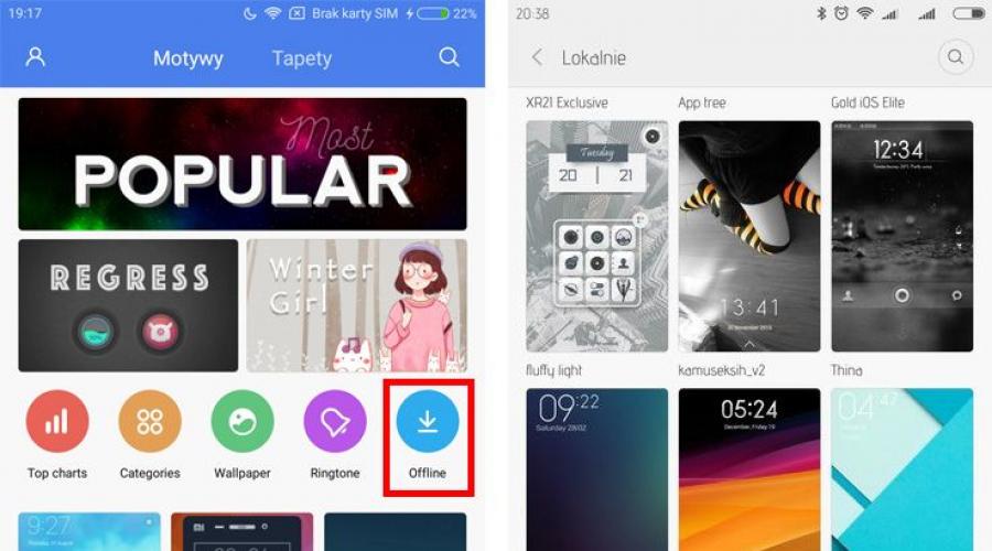 How to get around the ban and what to do if a smartphone or tablet says “Themes from third-party sources are not supported.  How to download and install themes on Xiaomi Themes from third-party sources are not