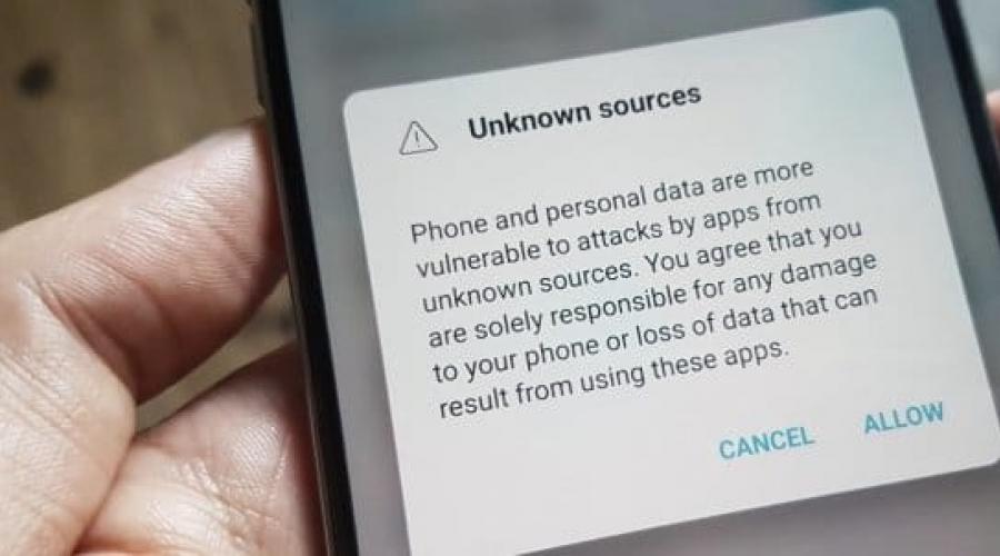 Как да инсталирате приложения от неизвестни източници?  Android Oreo: Google направи инсталирането на приложения от неизвестни източници по-безопасно Неизвестни източници как да активирам android 8.