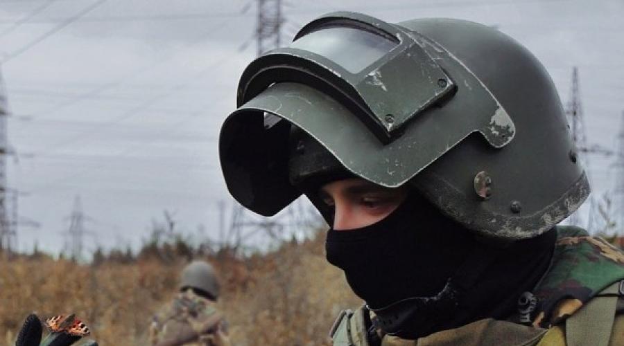 Блог спецназовца из ингушетии. Борьба с терроризмом