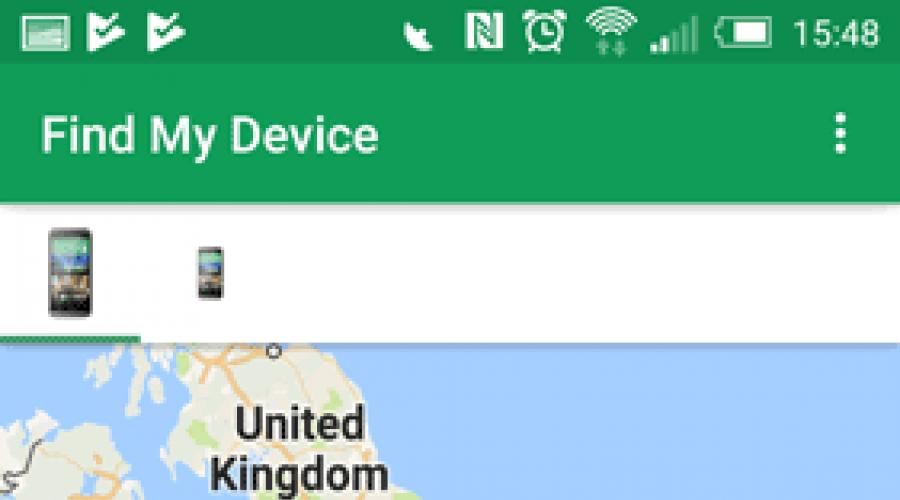 Скачать приложение find my device. Find My Device: Как найти потерянный Android смартфон