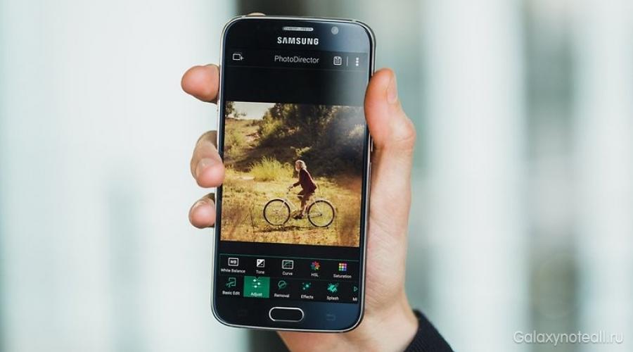 The best photo editors for Android.  App Reviews: Free Photo Editor for Android