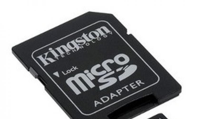 Flash sürücüleri micro sd biçimlendirmek için program.  SD Formatter - sd hafıza kartlarını formatlamak için bir program