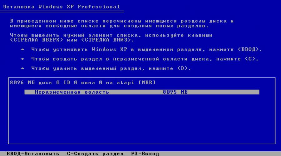 Hur man installerar om windows xp från disk.  Enkel ominstallation av Windows XP