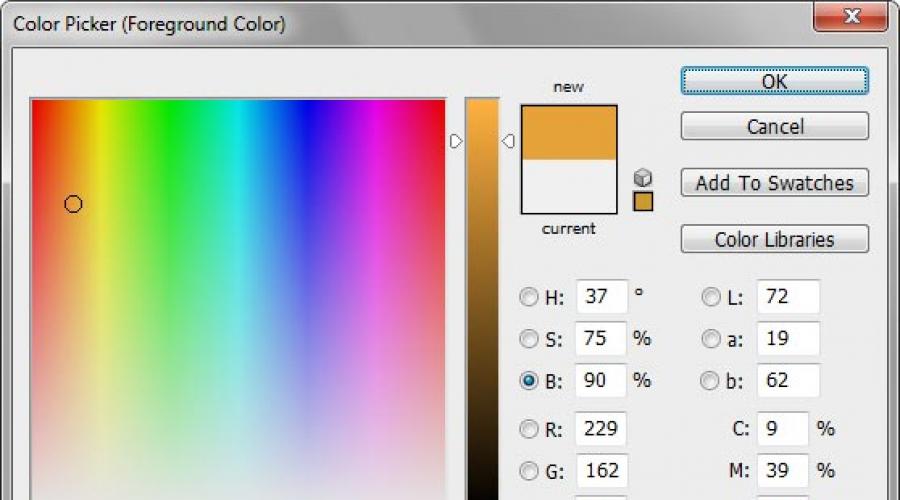 Hamu színkódja.  A stílusok színe többféleképpen állítható be: hexadecimális értékkel, név szerint, RGB, RGBA, HSL, HSLA formátumban