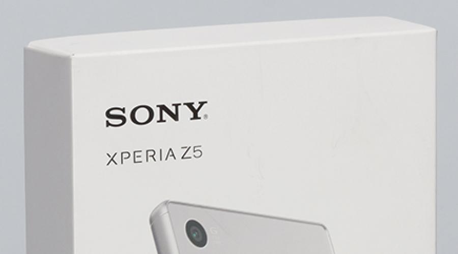 A Sony Xperia Z5 Dual okostelefon áttekintése és tesztelése.  Sony Xperia Z5 sorozatú okostelefonok Információk az eszköz által támogatott egyéb fontos csatlakozási technológiákról