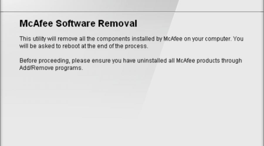 Teljesen távolítsa el a McAfee vírusvédelmet.  A McAfee víruskereső teljes eltávolítása számítógépről vagy laptopról