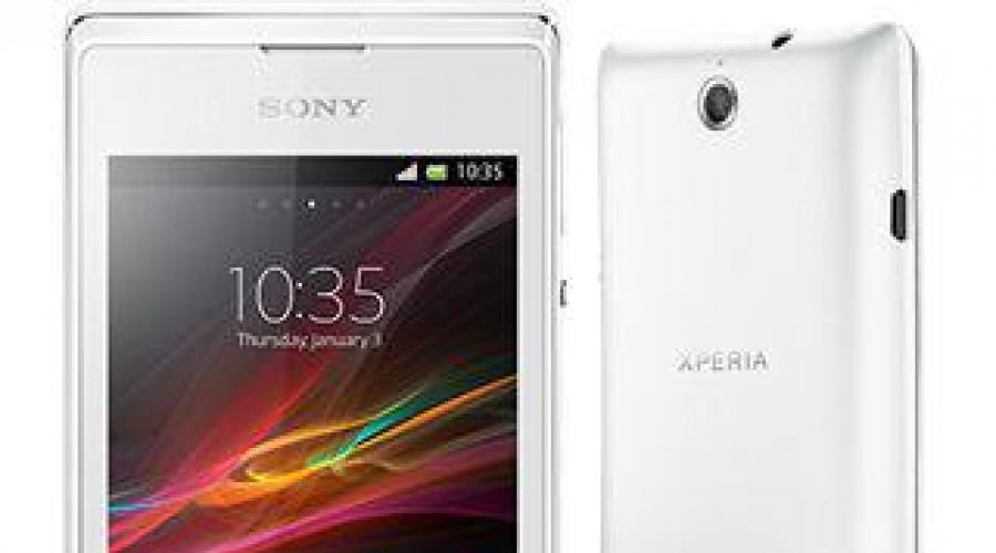 Смартфон Sony Xperia E: спецификации, рецензии.  Sony Xperia E – Спецификации Батериите на мобилните устройства се различават по капацитет и технология