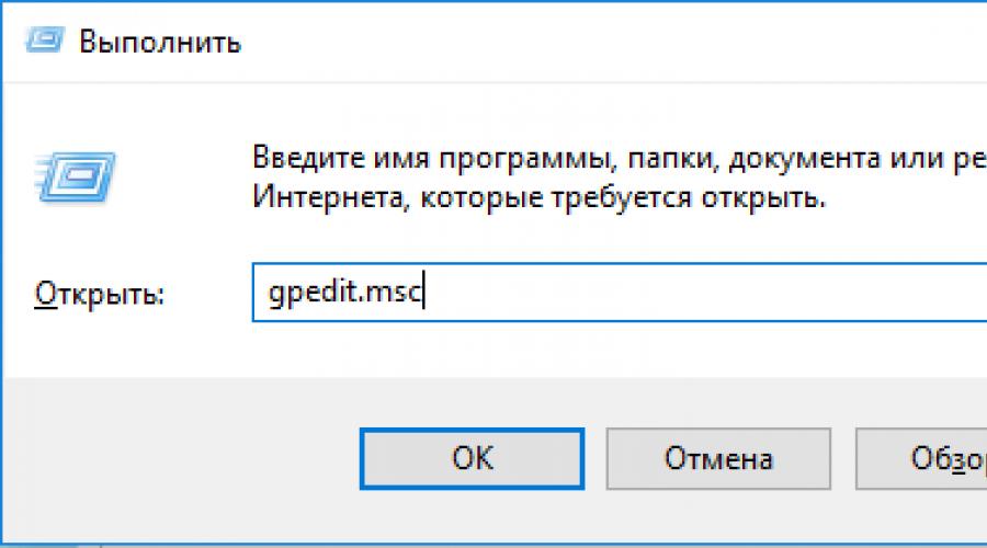 Нужно ли включать центр обновления виндовс. Что будет если не обновлять Windows