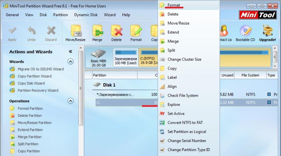 Лучшая программа для низкоуровневого форматирования жесткого диска и USB-устройств – обзор. Программы для форматирования жесткого диска