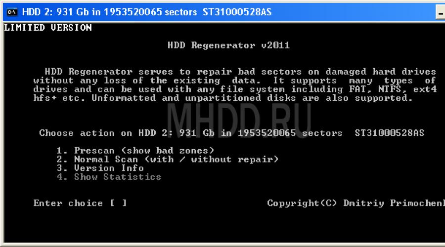 Как работать с программой hdd regenerator. Как пользоваться HDD Regenerator для проверки жесткого диска