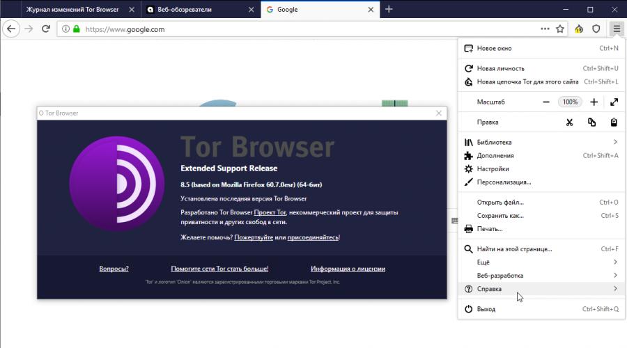 Tor browser rus браузер тор андроид