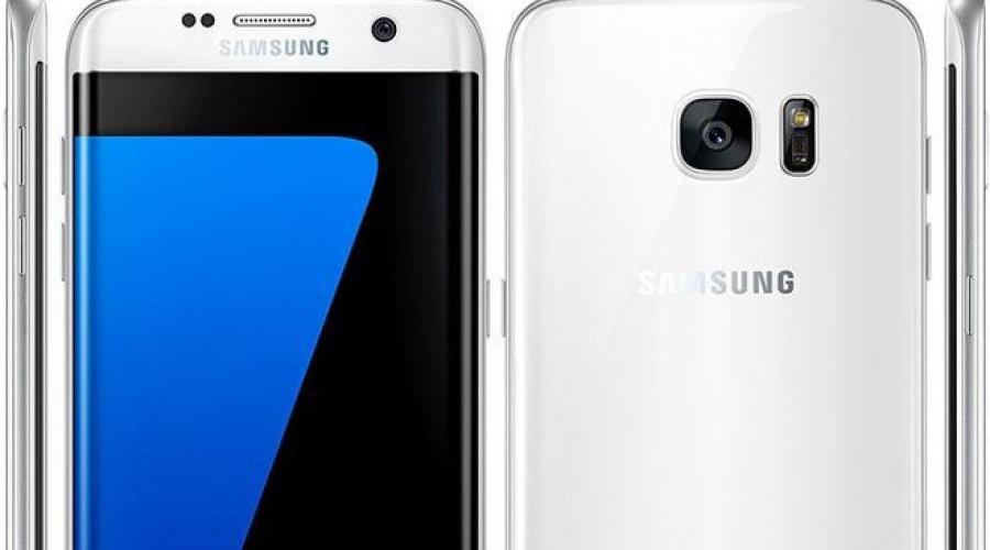 Сравнение samsung s7 и edge. Сравнительный обзор Samsung Galaxy S7 vs Galaxy S7 Edge