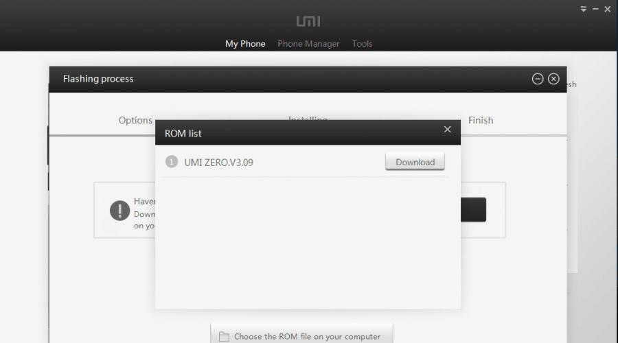 Firmware за UMI смартфони чрез ROOTJOY.  Фърмуер за UMI смартфони чрез персонализиран фърмуер ROOTJOY Umi rome x