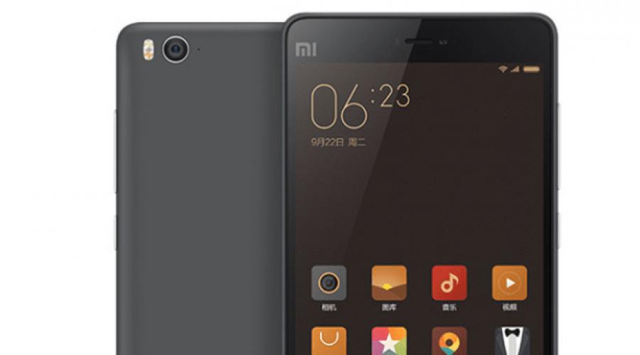 Xiaomi mi4 has become a brick.  Firmware for Xiaomi Mi4c smartphone