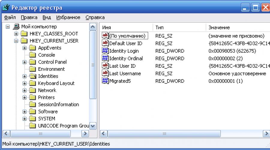 Távoli Linux desktop elérése Windowsról - Unix/Linux szerverek üzemeltetése