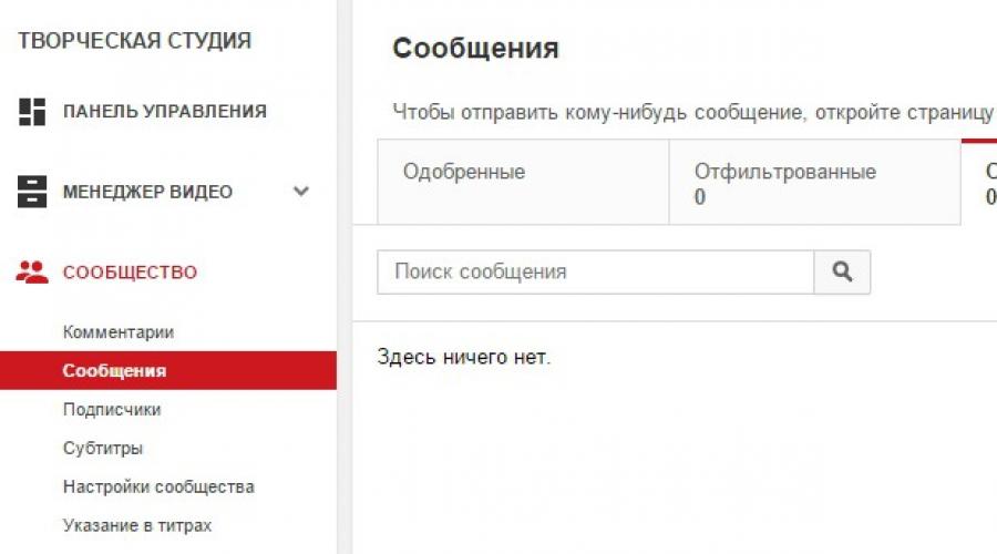 Platby pre občanov Ruskej federácie v skupine vsp.  Affiliate program pre YouTube – Yoola affiliate program (VSP Group)