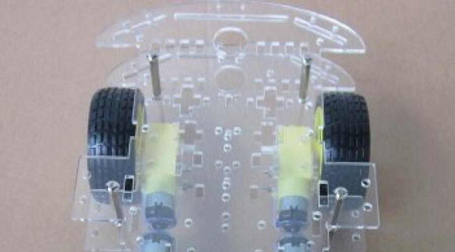 Машина за управление Arduino.  Машина на Arduino: как да направите радио управление със собствените си ръце