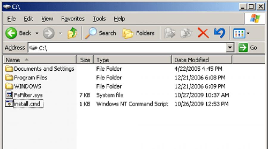Драйвер file system filter manager не запущен. Драйверы фильтров файловой системы